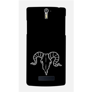 Lambang tanduk banteng putih Casing HP